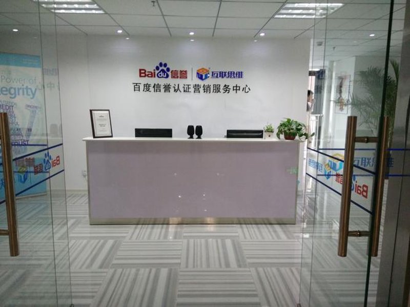 企业小程序开发：引领数字化转型新风尚